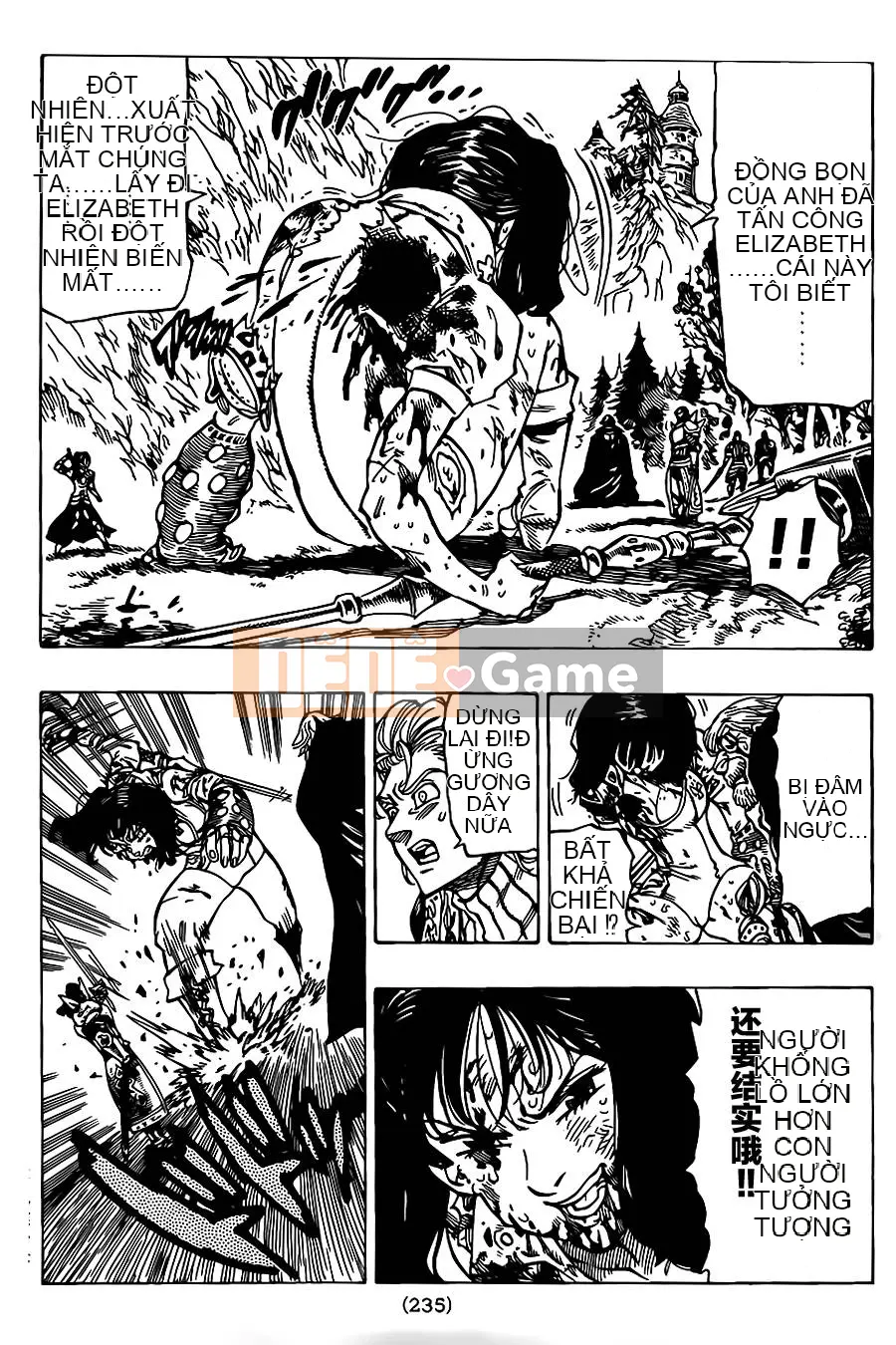 Bảy tội lỗi ban đầu Chương 067