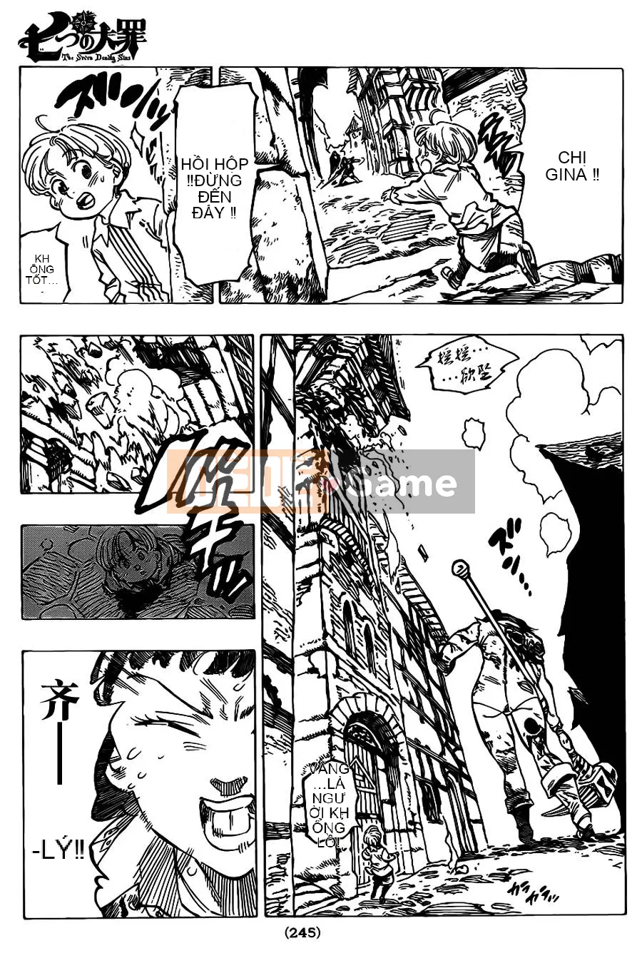 Bảy tội lỗi ban đầu Chương 067