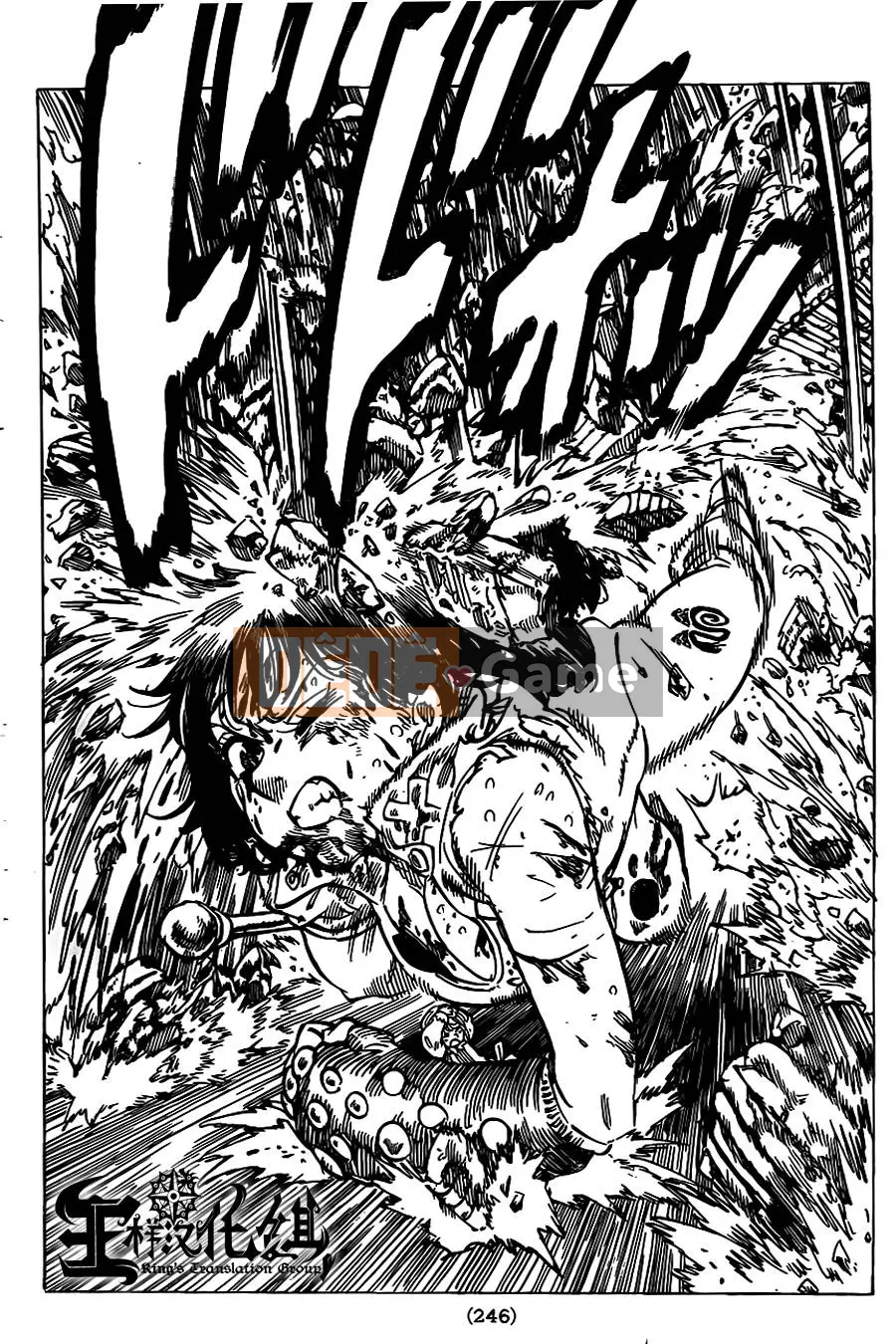 Bảy tội lỗi ban đầu Chương 067