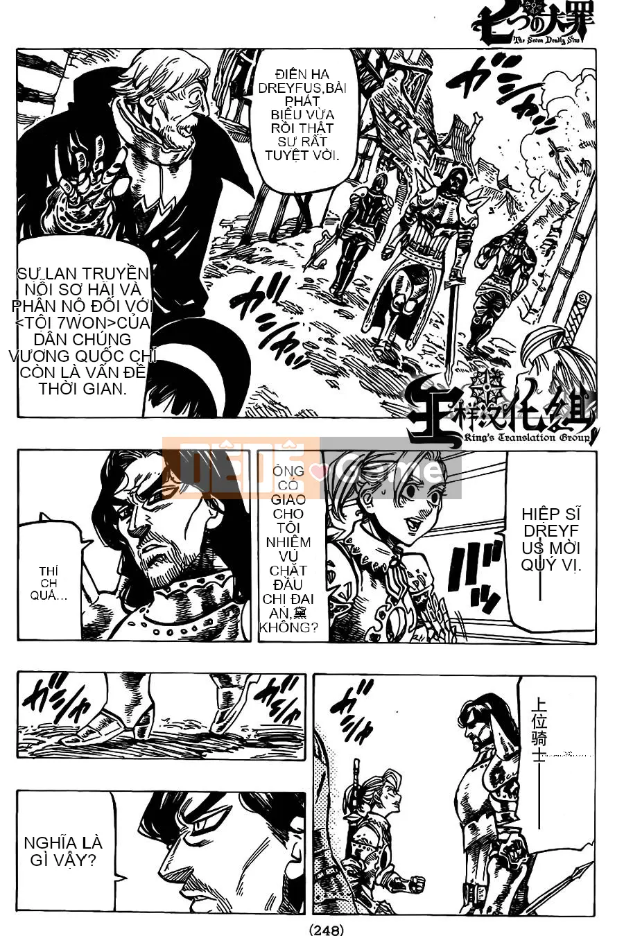 Bảy tội lỗi ban đầu Chương 067