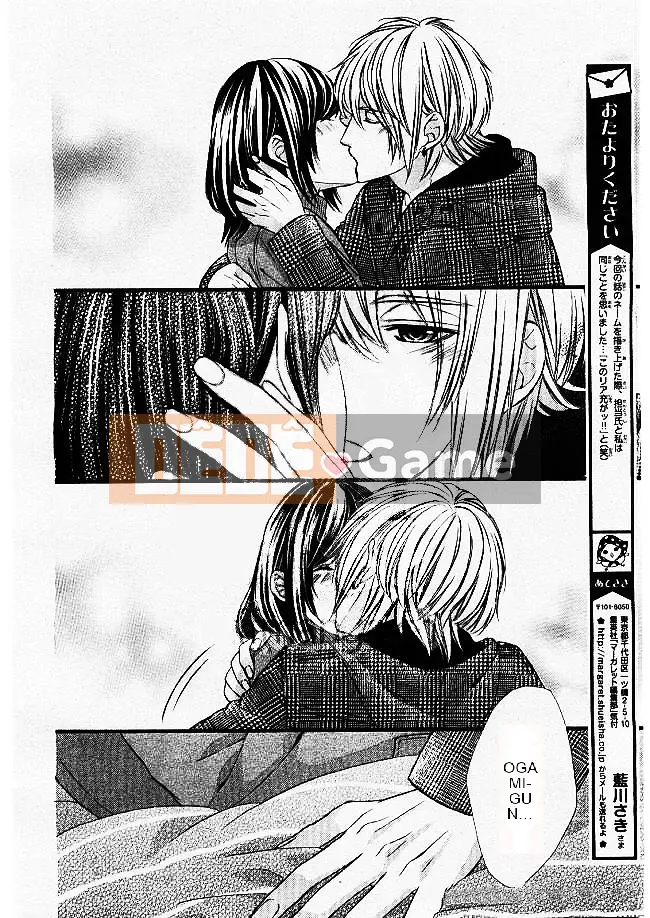 Bạn trai của tôi Chương 060