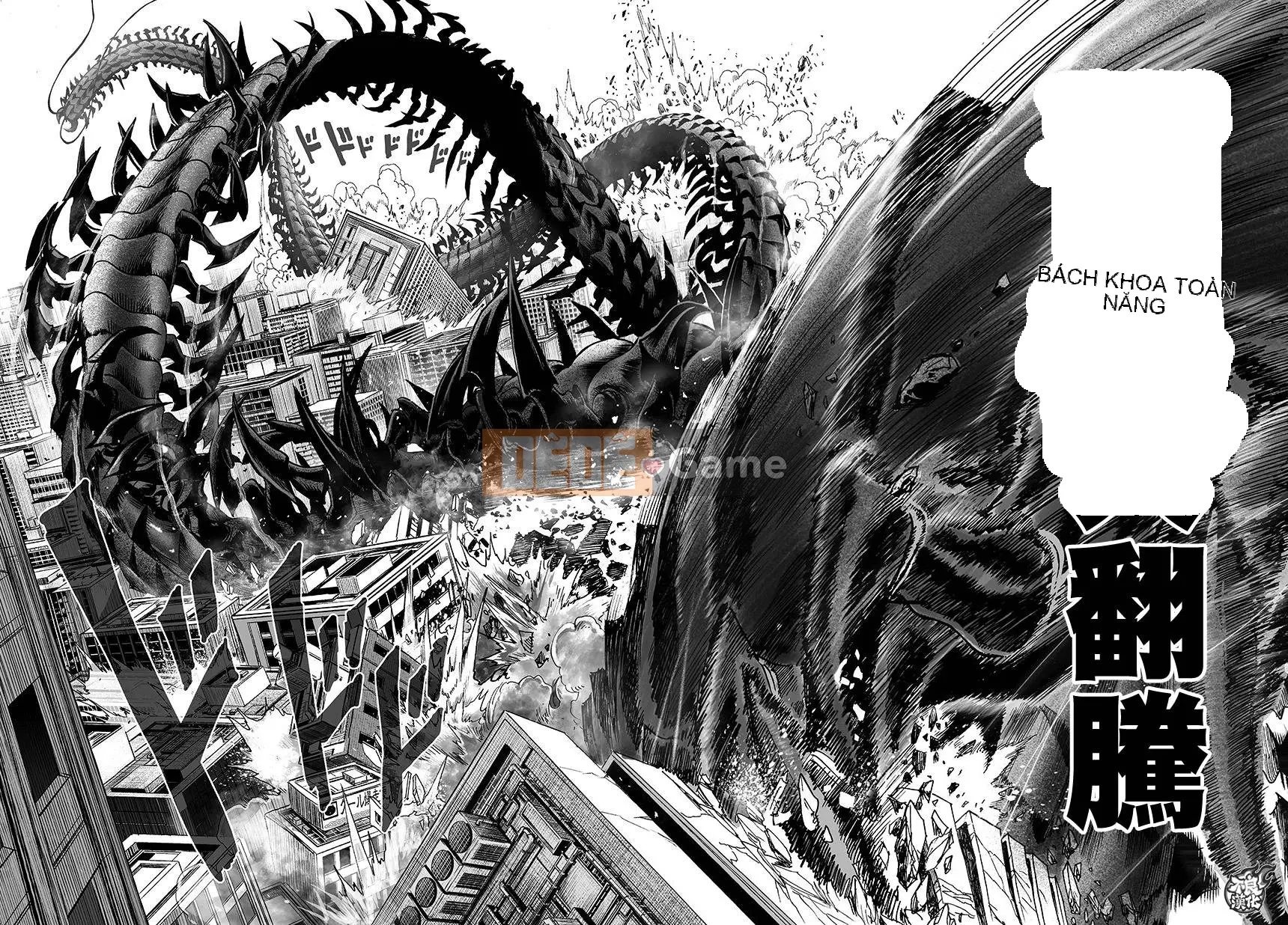 Một người đàn ông đấm Chương 083