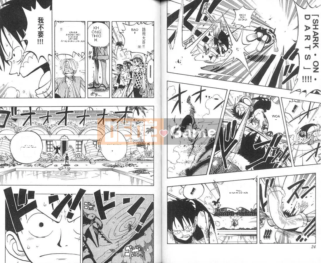 Một miếng Chương 011