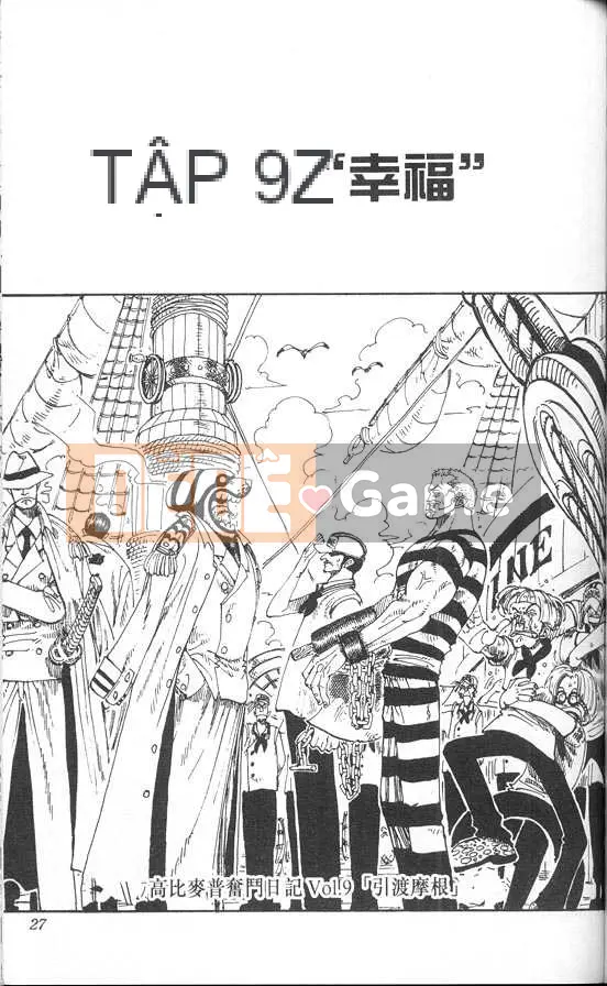 Một miếng Chương 011