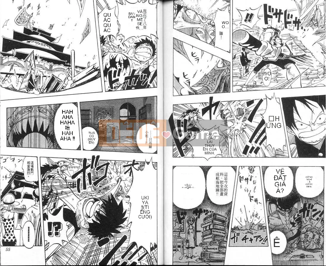 Một miếng Chương 011