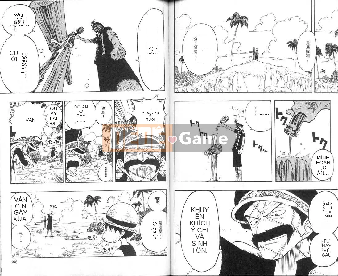 Một miếng Chương 011