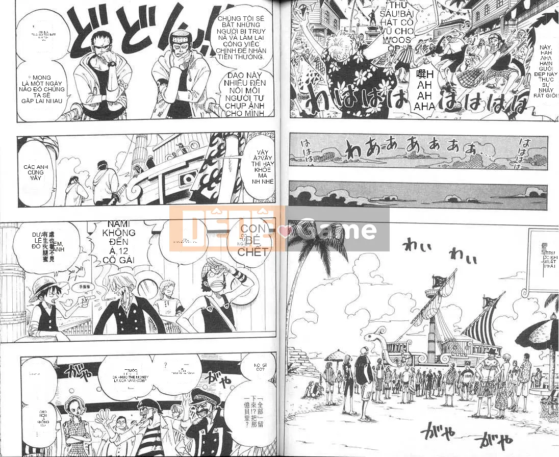 Một miếng Chương 011