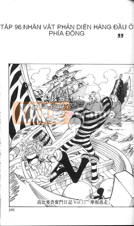 Một miếng Chương 011