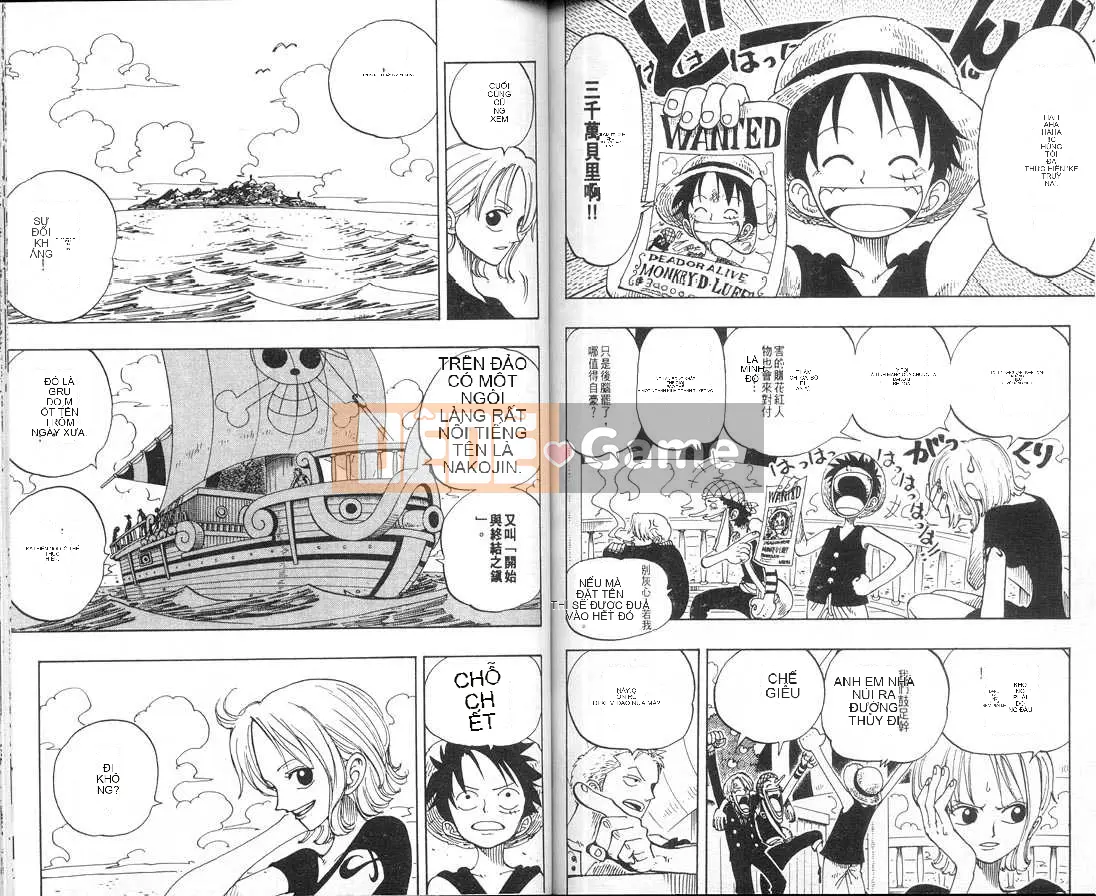 Một miếng Chương 011