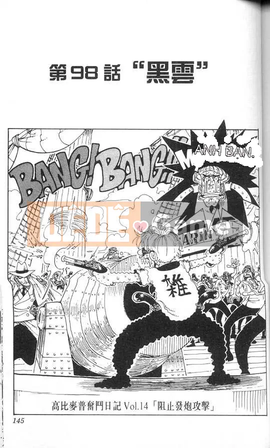 Một miếng Chương 011