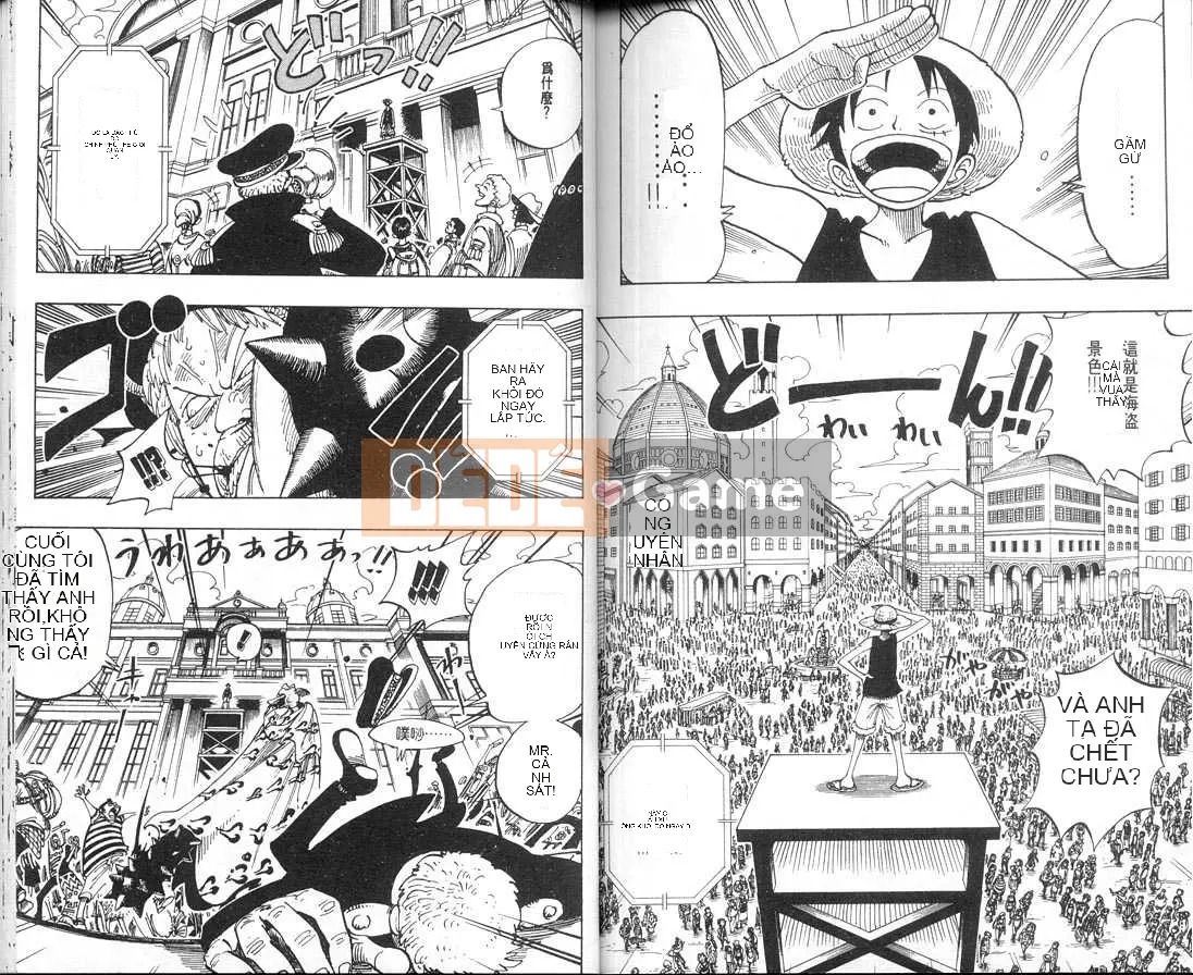 Một miếng Chương 011