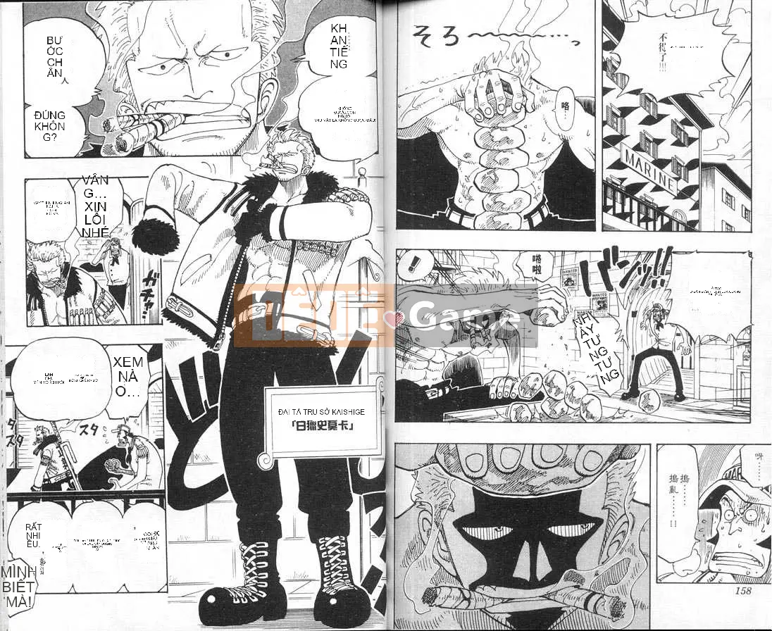 Một miếng Chương 011