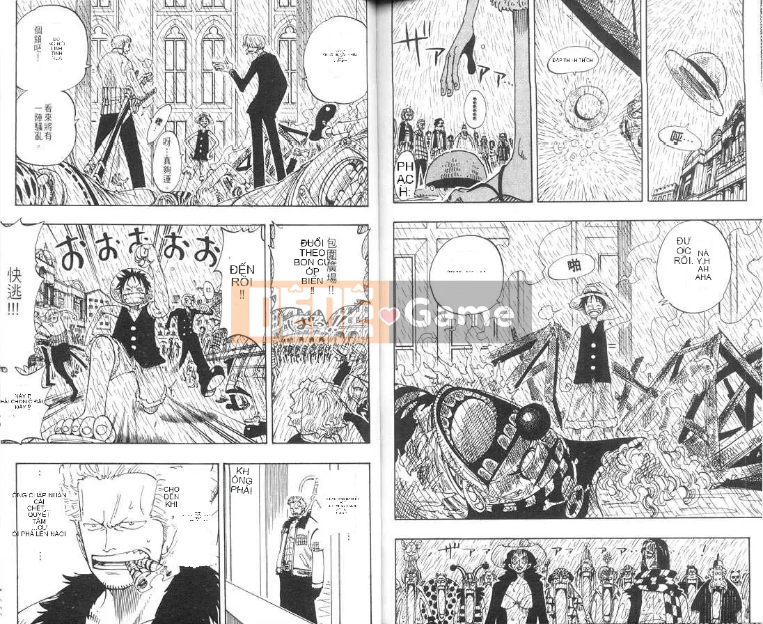 Một miếng Chương 011