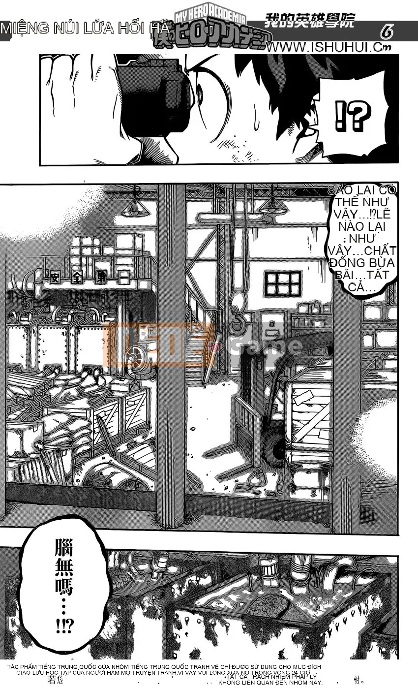 Học viện anh hùng của tôi Chương 087