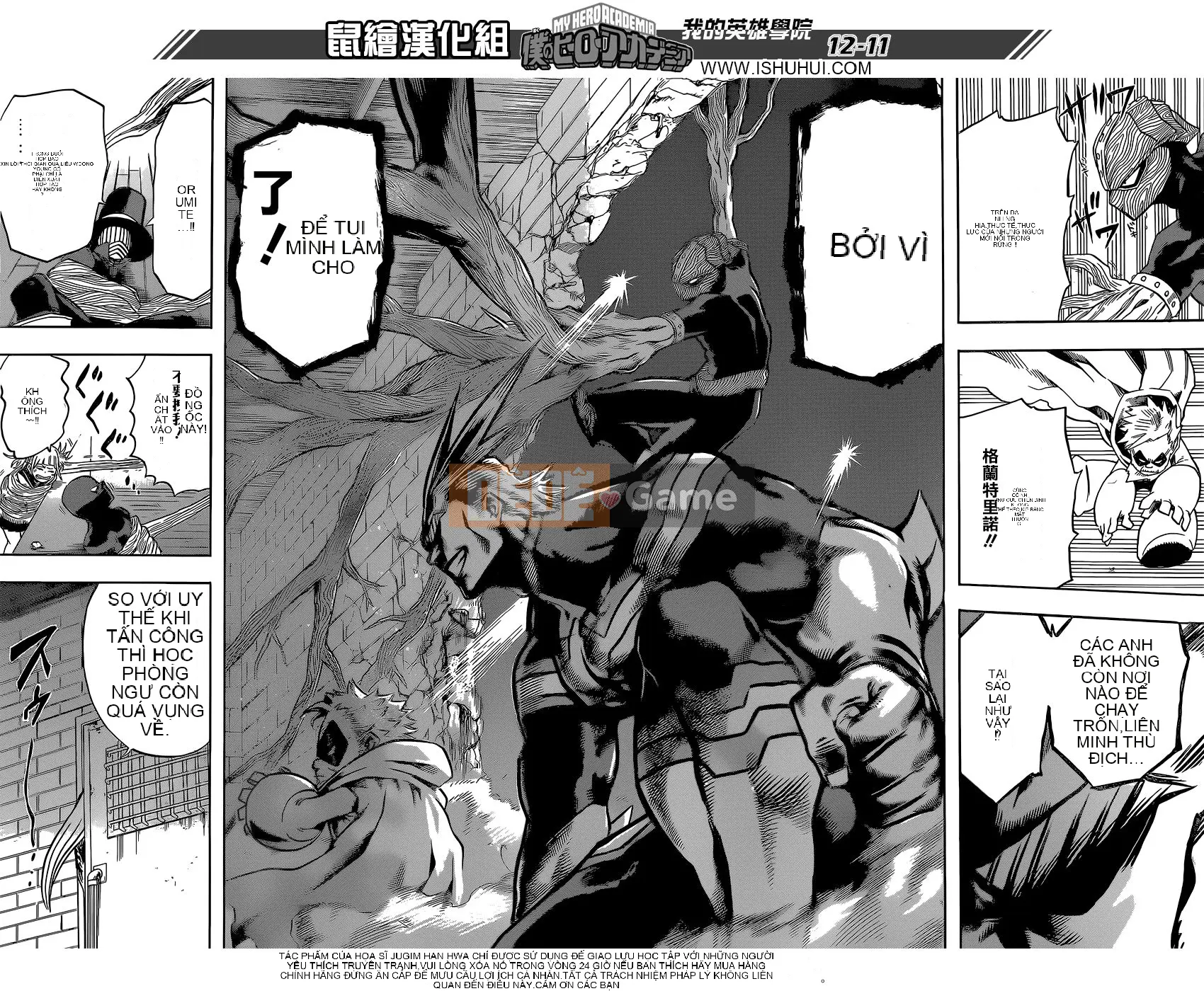 Học viện anh hùng của tôi Chương 087