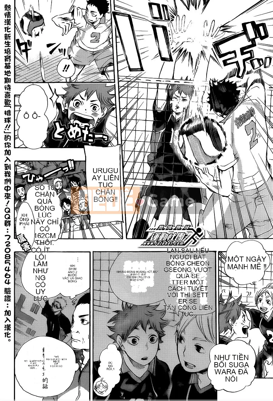 Cậu bé bóng chuyền Chương 054