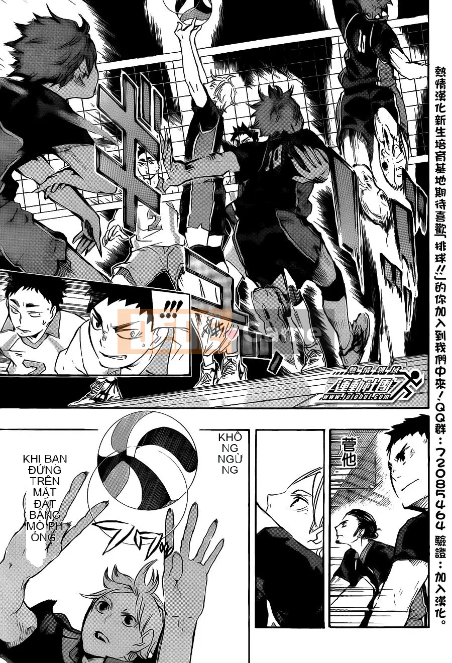 Cậu bé bóng chuyền Chương 054