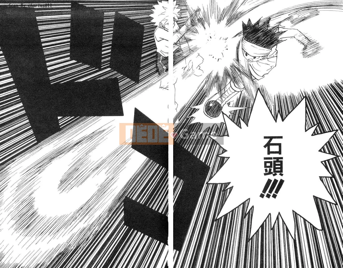 Thợ săn toàn thời gian Chương 017