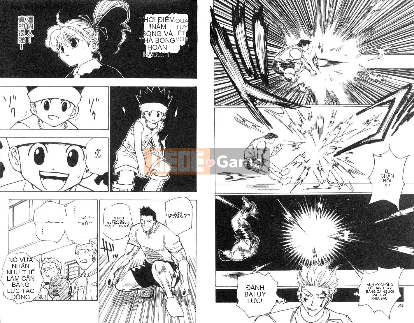 Thợ săn toàn thời gian Chương 017