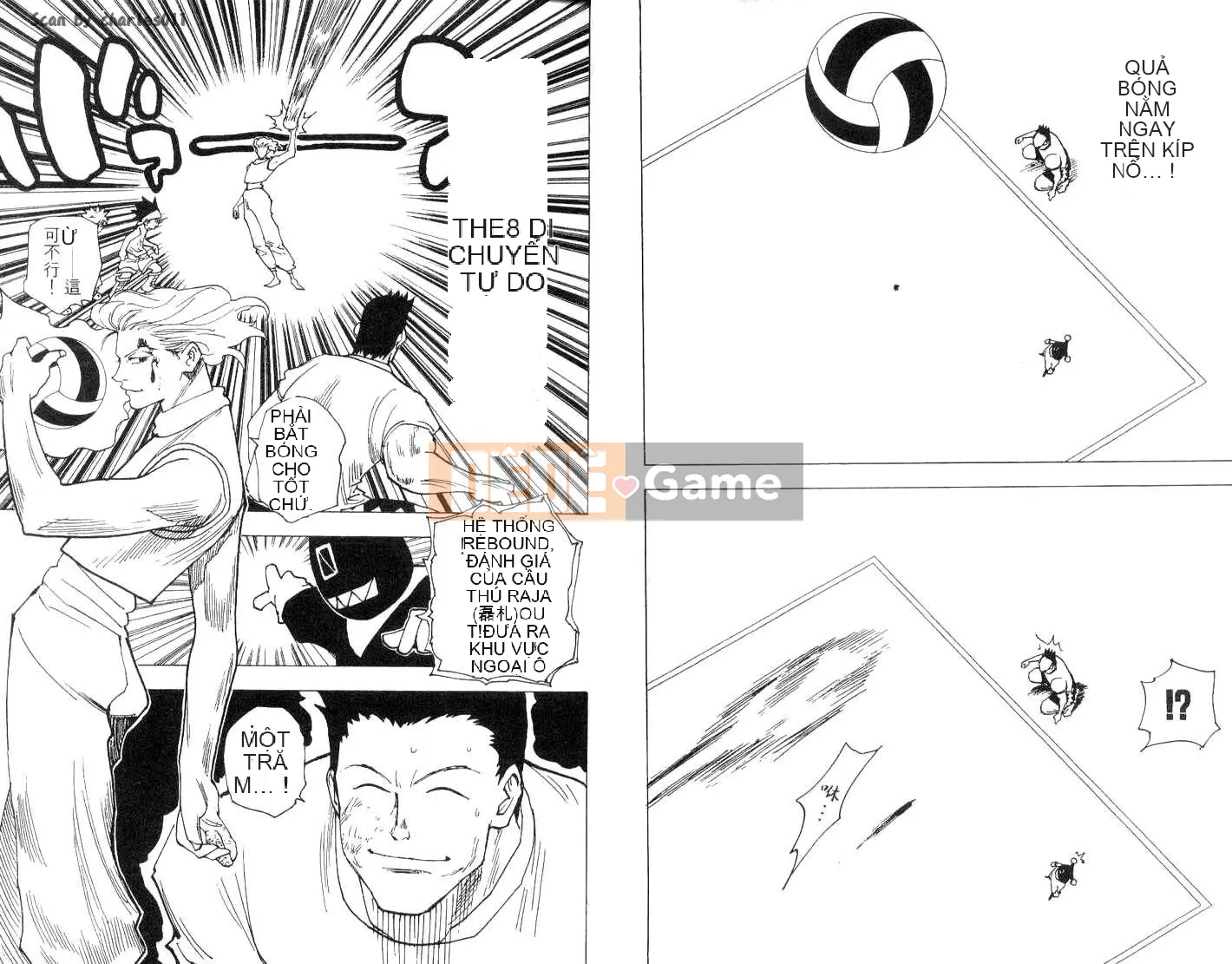 Thợ săn toàn thời gian Chương 017