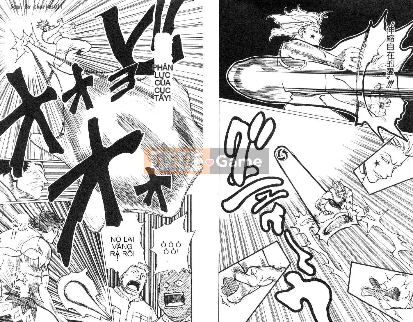 Thợ săn toàn thời gian Chương 017