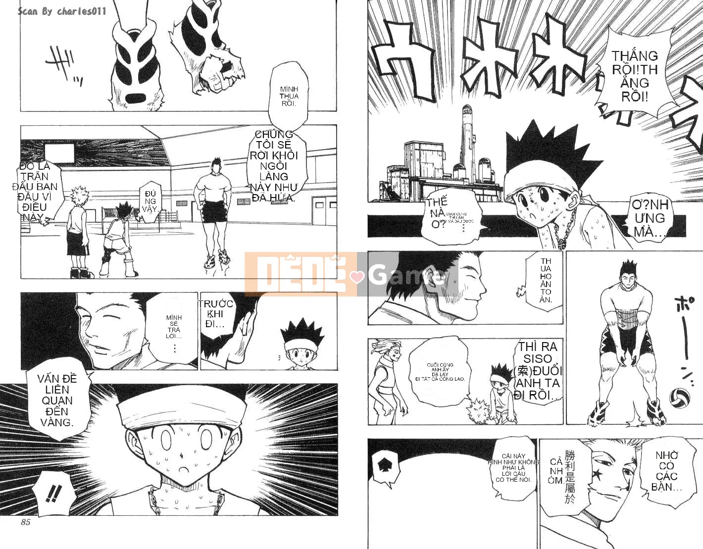 Thợ săn toàn thời gian Chương 017