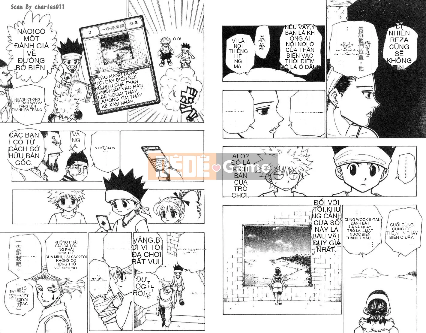 Thợ săn toàn thời gian Chương 017