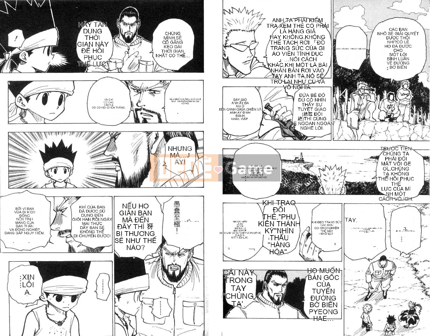 Thợ săn toàn thời gian Chương 017