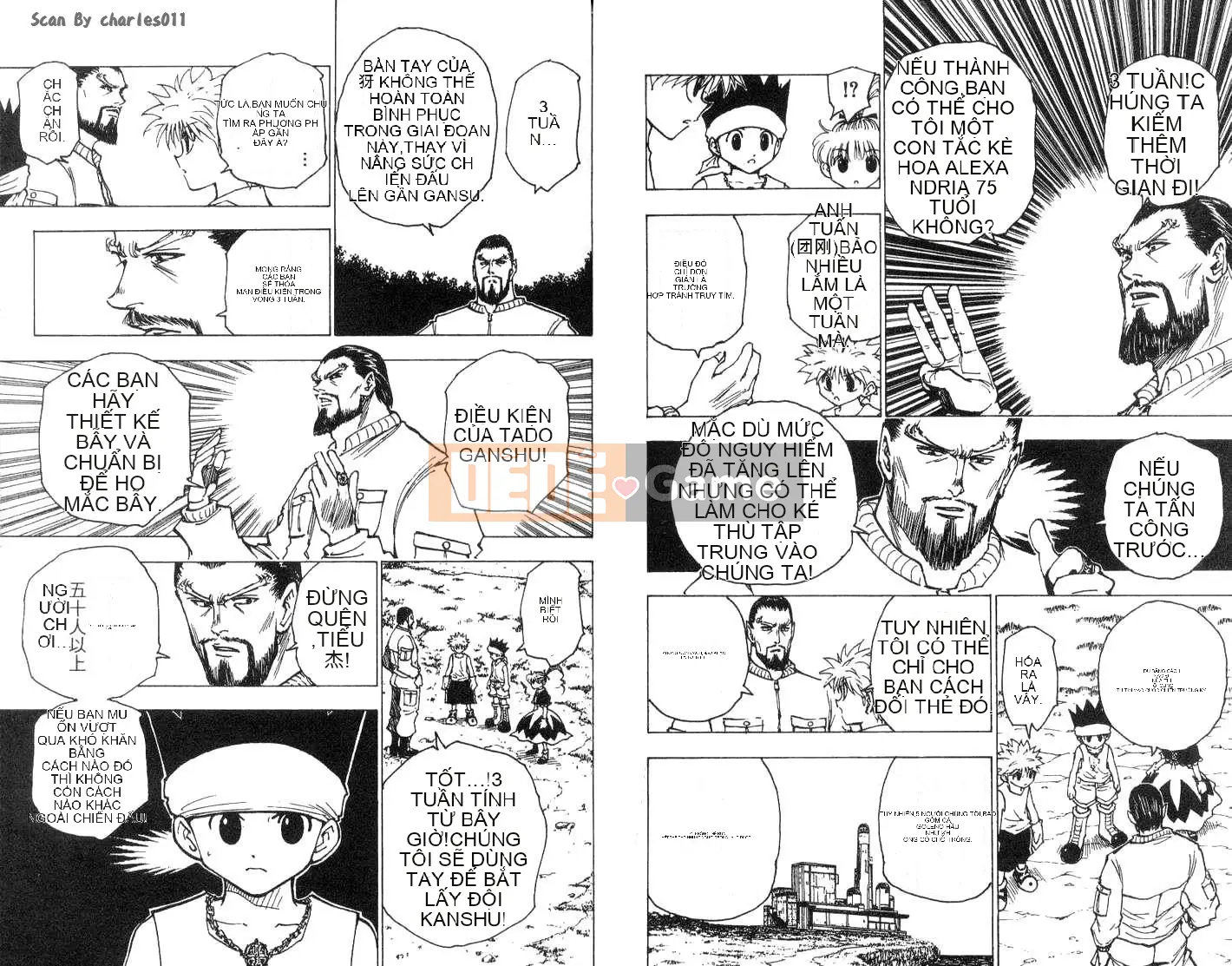 Thợ săn toàn thời gian Chương 017