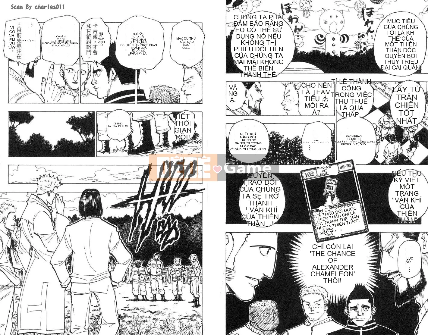 Thợ săn toàn thời gian Chương 017