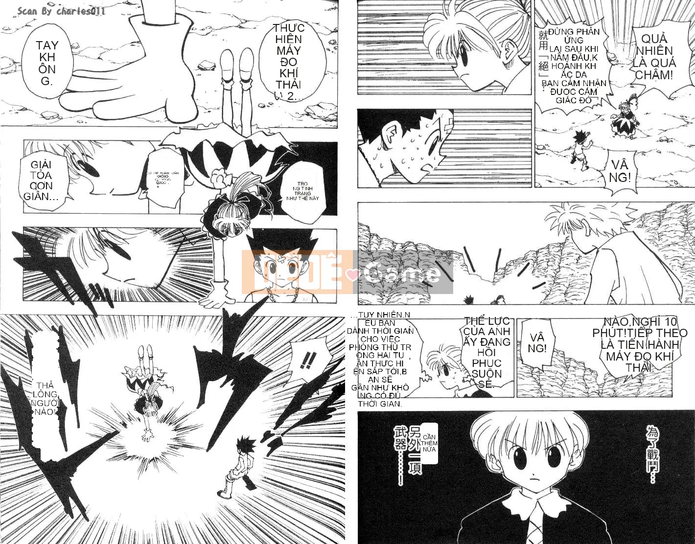 Thợ săn toàn thời gian Chương 017