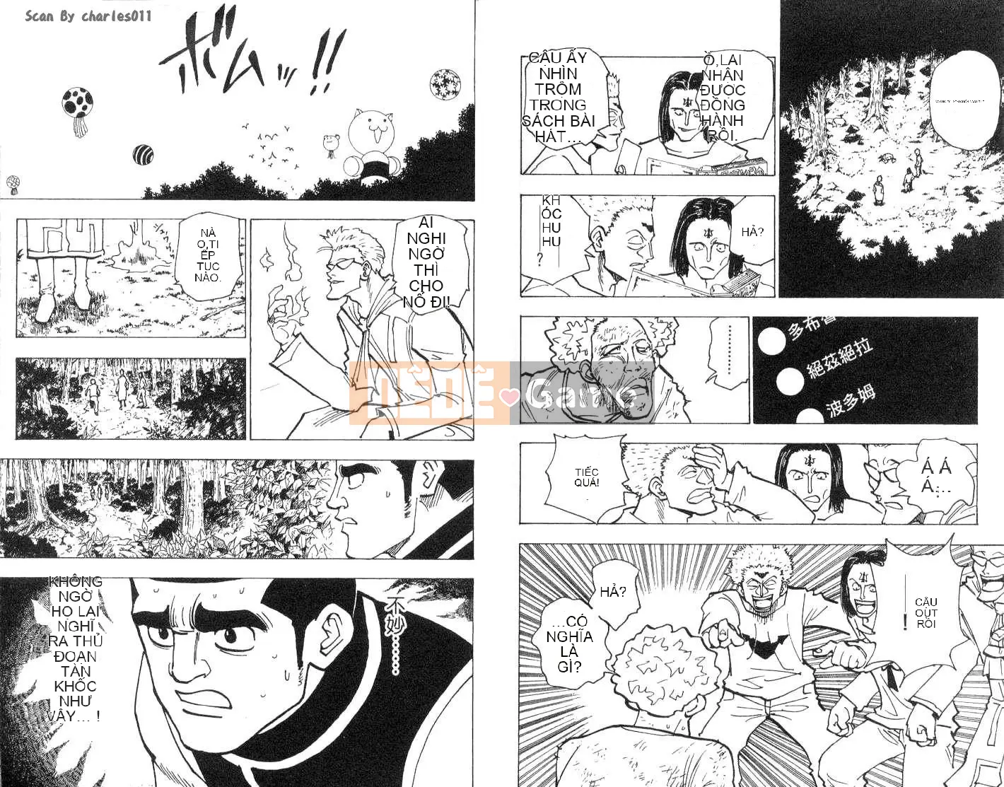 Thợ săn toàn thời gian Chương 017