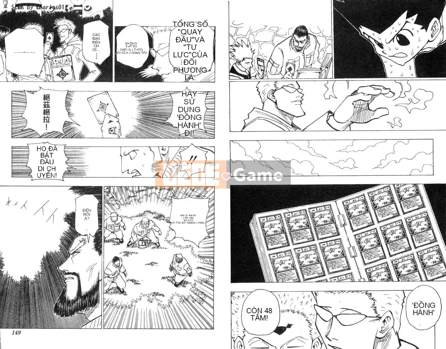 Thợ săn toàn thời gian Chương 017