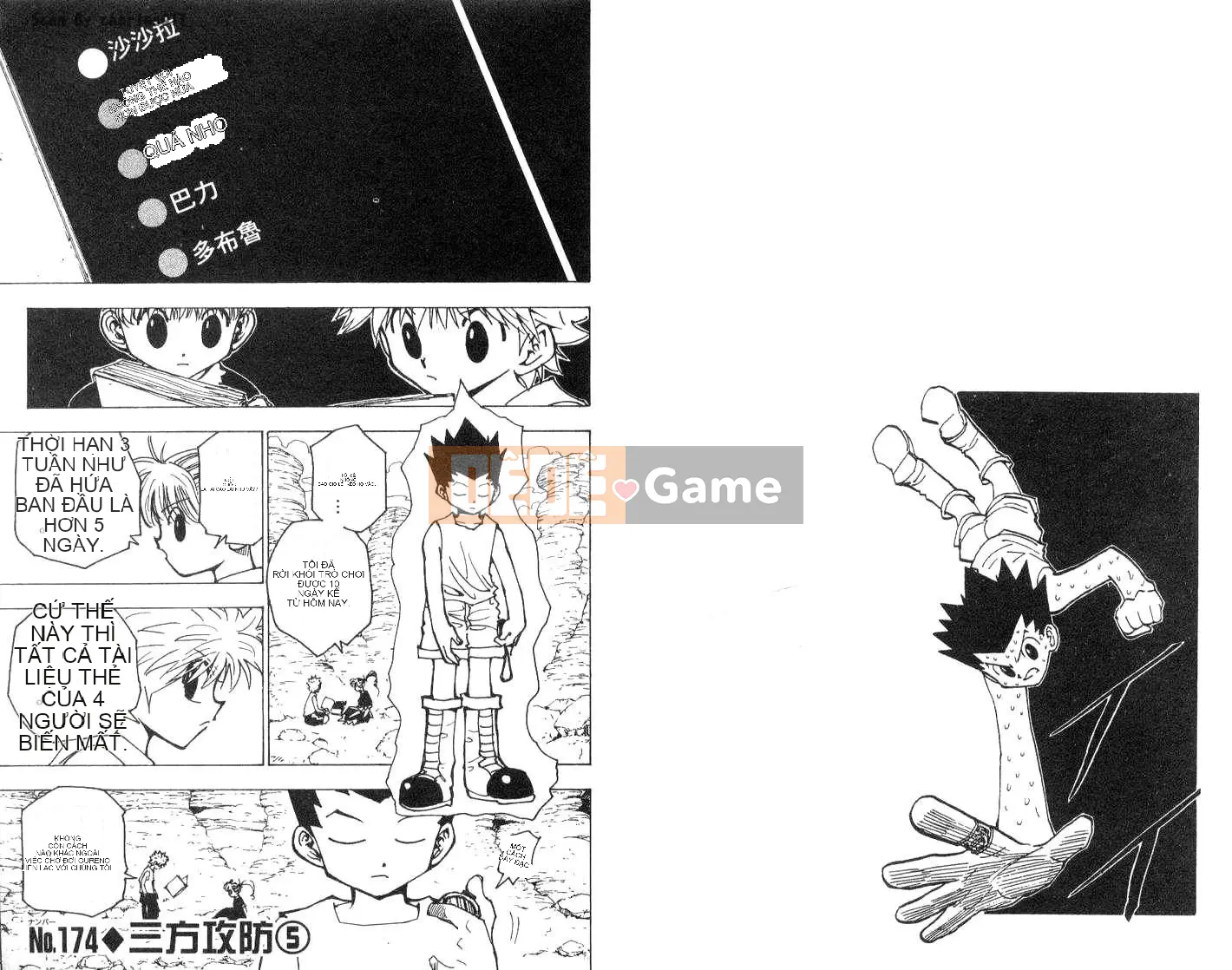 Thợ săn toàn thời gian Chương 017