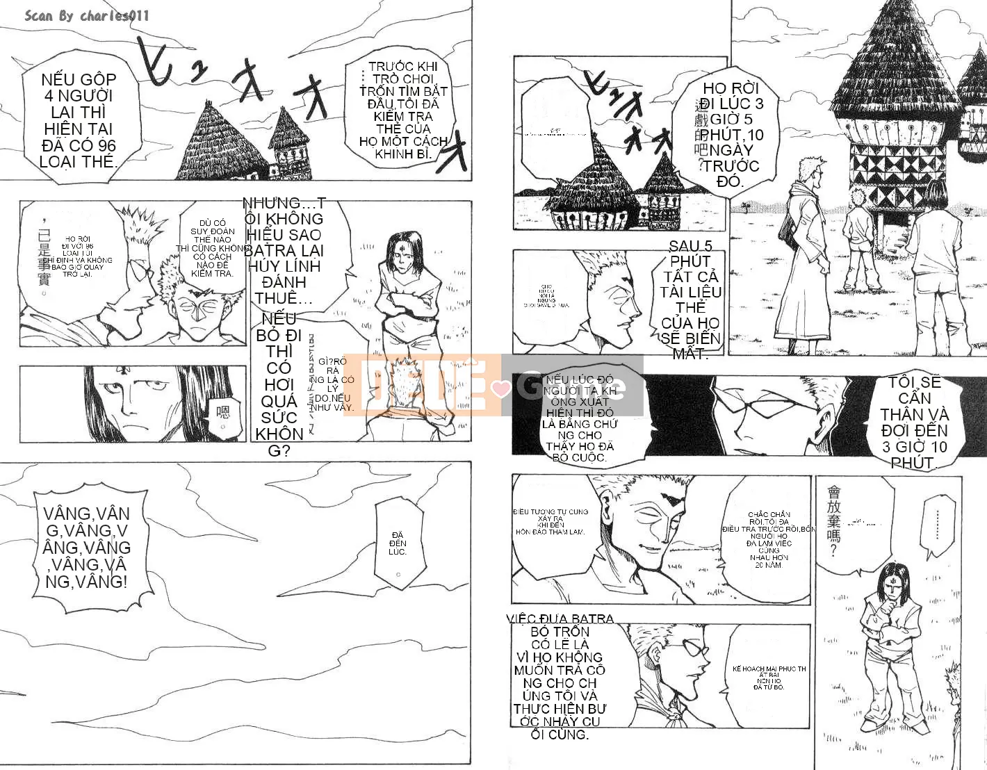 Thợ săn toàn thời gian Chương 017