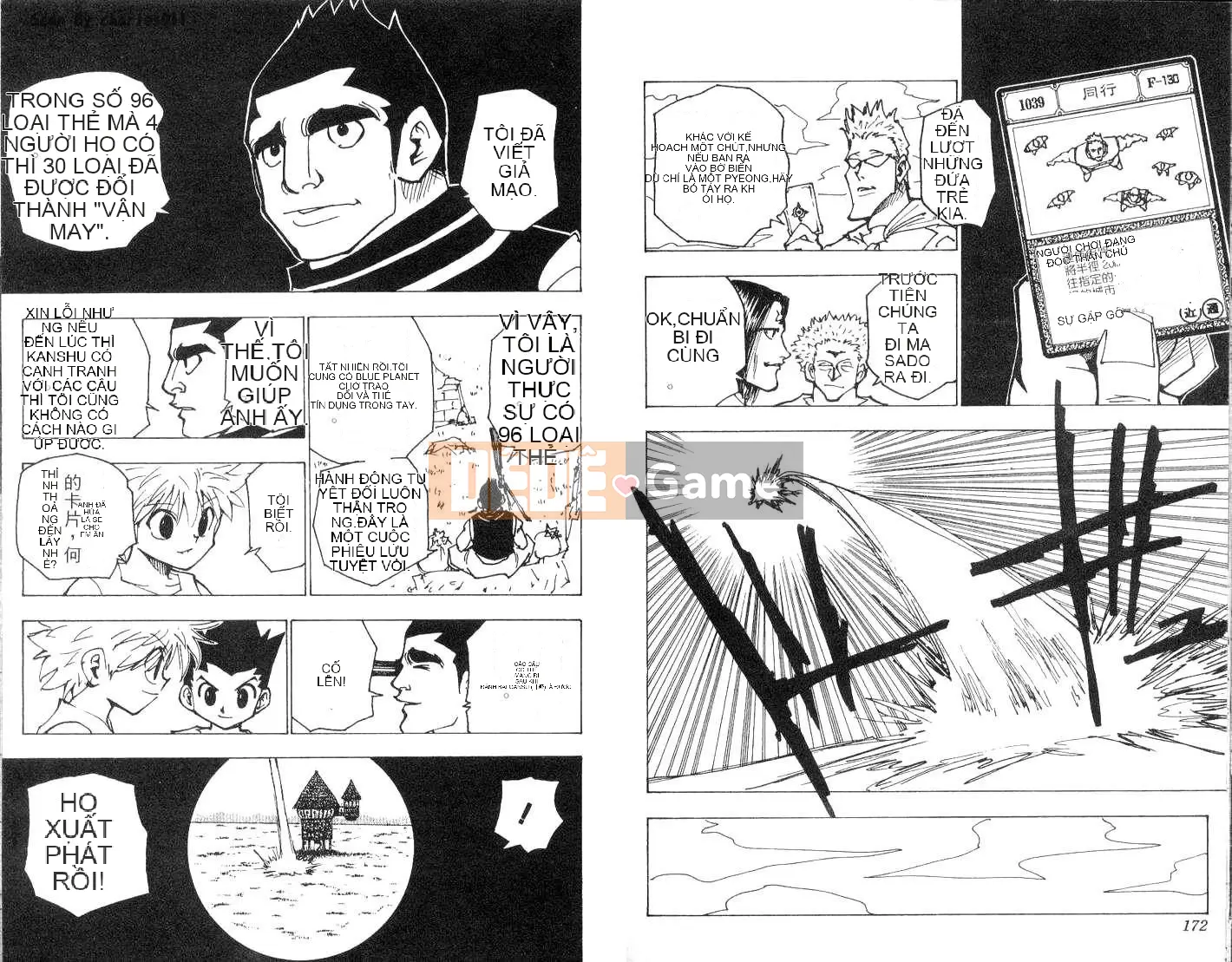 Thợ săn toàn thời gian Chương 017