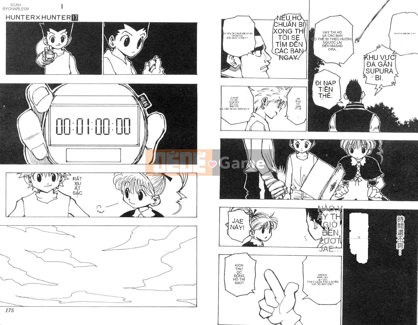 Thợ săn toàn thời gian Chương 017