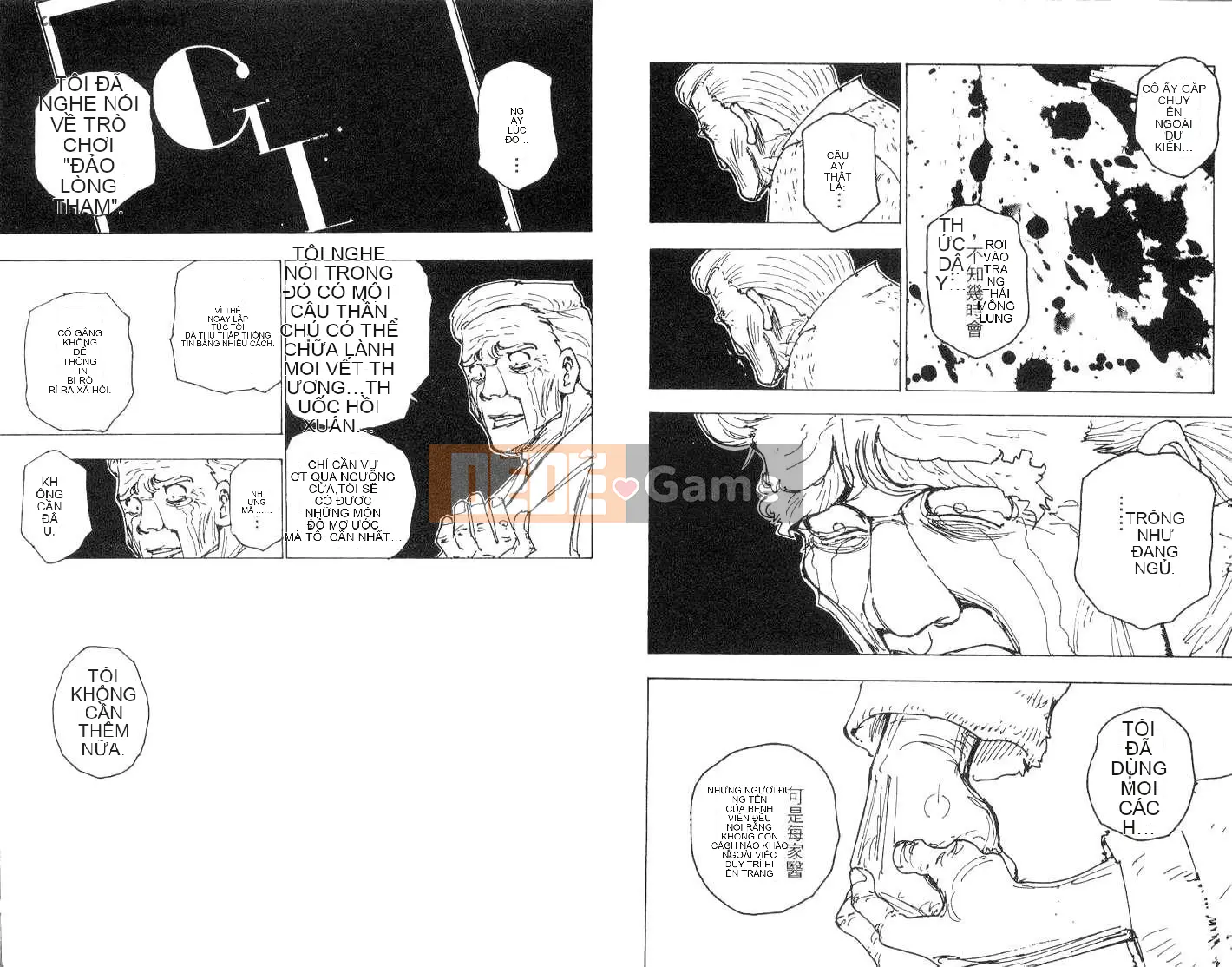 Thợ săn toàn thời gian Chương 017