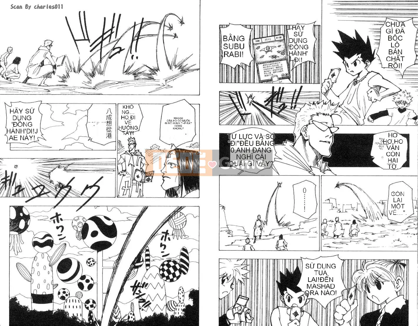 Thợ săn toàn thời gian Chương 017