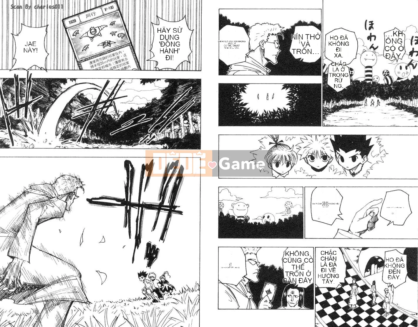 Thợ săn toàn thời gian Chương 017