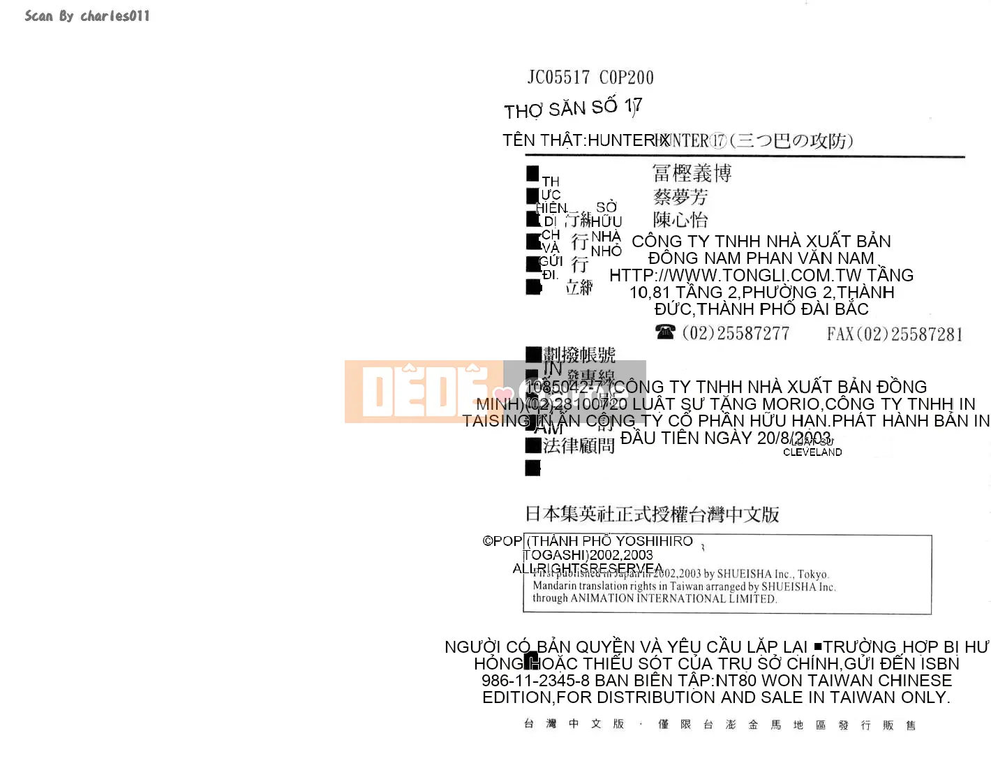 Thợ săn toàn thời gian Chương 017