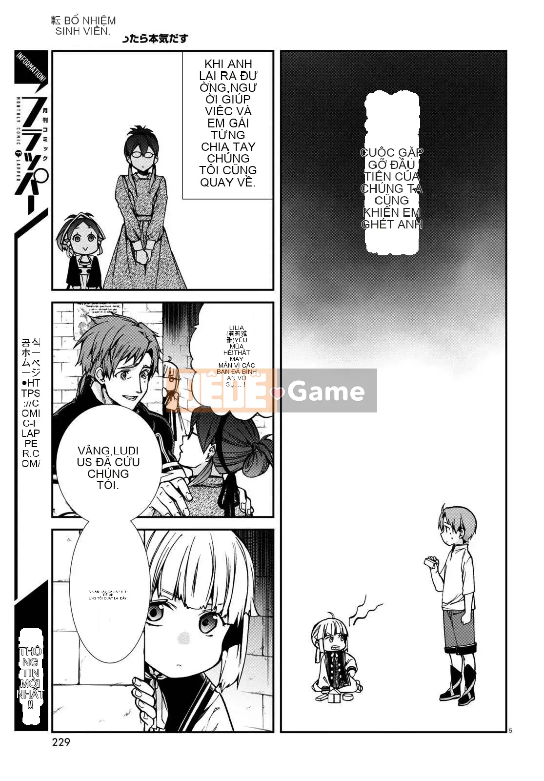 Tái sinh mà không có việc làm Chương 094