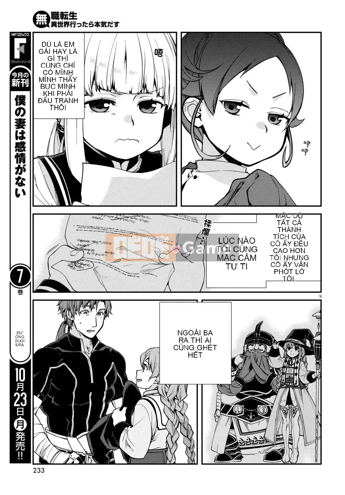 Tái sinh mà không có việc làm Chương 094