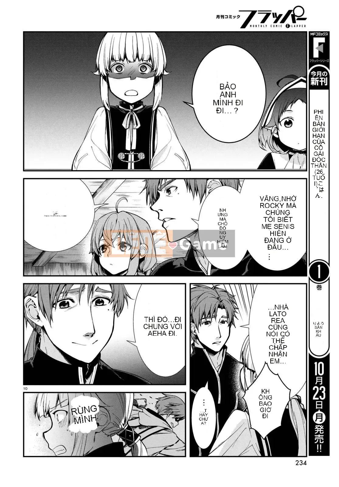 Tái sinh mà không có việc làm Chương 094