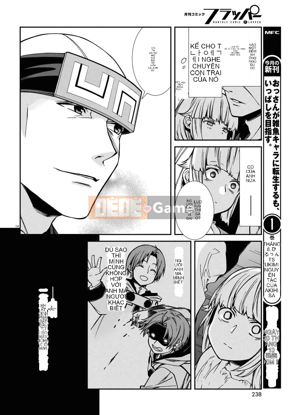 Tái sinh mà không có việc làm Chương 094