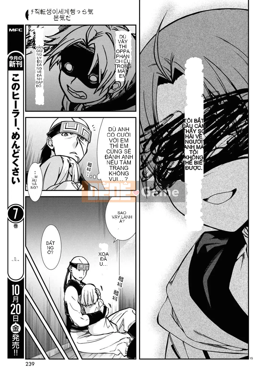 Tái sinh mà không có việc làm Chương 094