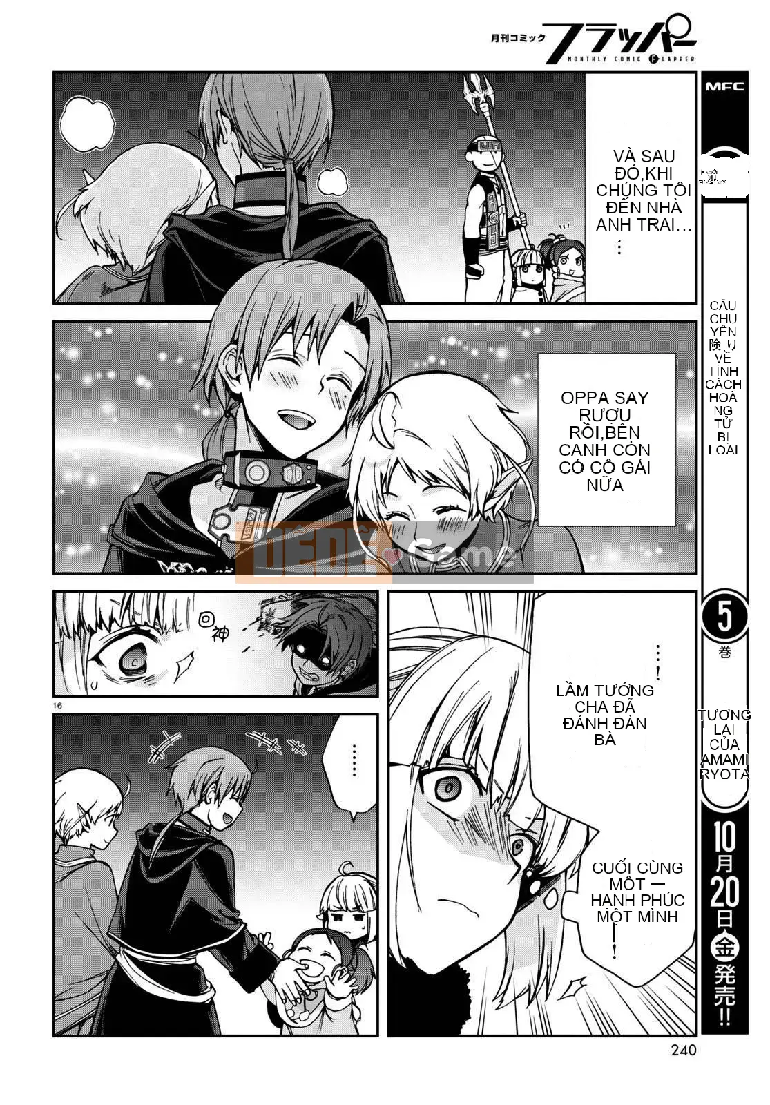 Tái sinh mà không có việc làm Chương 094