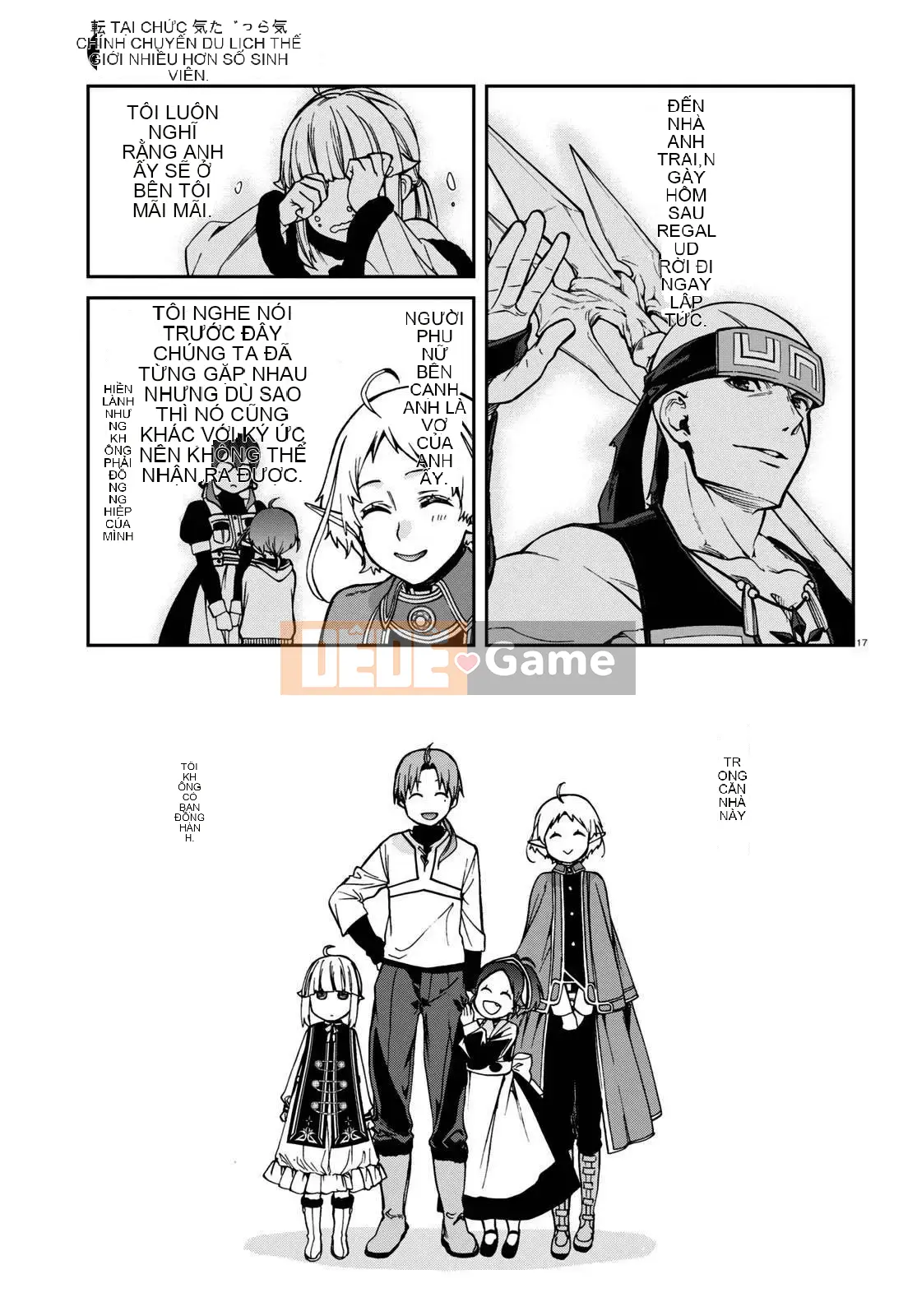 Tái sinh mà không có việc làm Chương 094