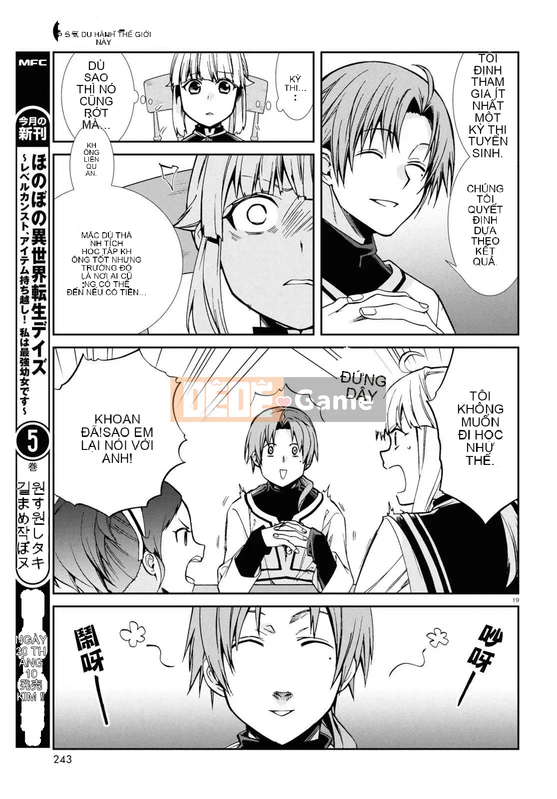 Tái sinh mà không có việc làm Chương 094