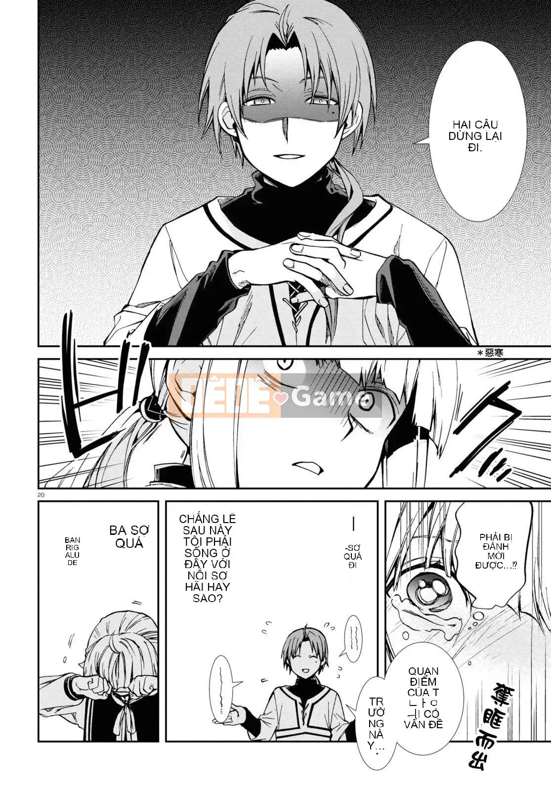 Tái sinh mà không có việc làm Chương 094